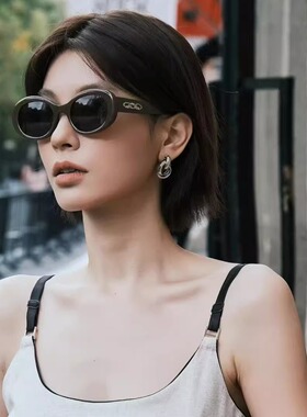 周深同款复古椭圆框偏光墨镜