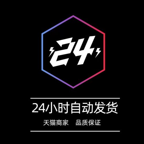 Ae插件全套合集2026一键安装包Particular粒子特效Look调色e3dWin - 图2