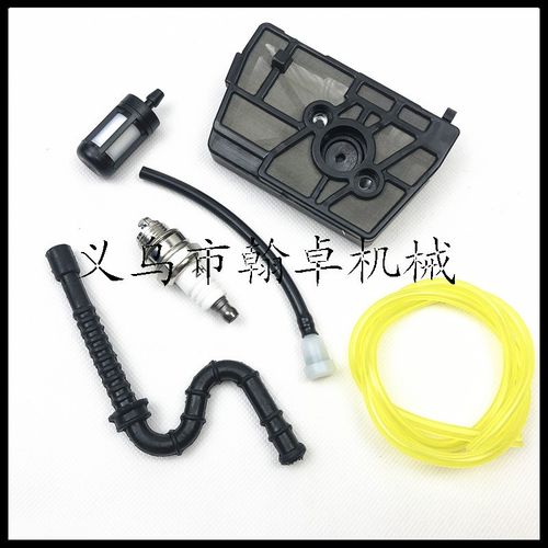 MS028 028AV空滤器 燃油管 汽油管燃油滤 火花塞 油锯链锯配件 - 图3