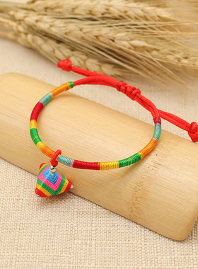 民族风端午节五彩绳手链五色绕线手工编织儿童婴儿小粽子手绳手饰
