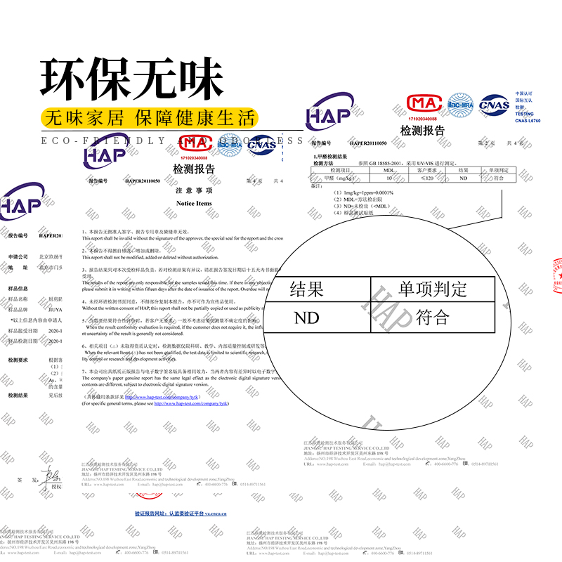 木纹门贴纸整张木门翻新自粘卧室房门旧门框改造翻新遮丑门贴壁纸