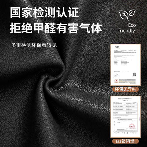 皮革修补贴自粘真皮沙发补贴皮床头软包翻新车座椅破洞修复无痕贴 - 图3