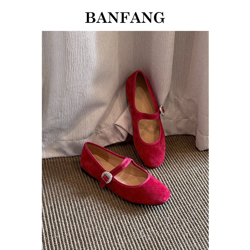 BANFANG女鞋1.8cm方头低跟复古法式软皮玛丽珍鞋仙女风搭裙子单鞋,淘宝优惠券,粉丝福利购,淘宝优惠卷