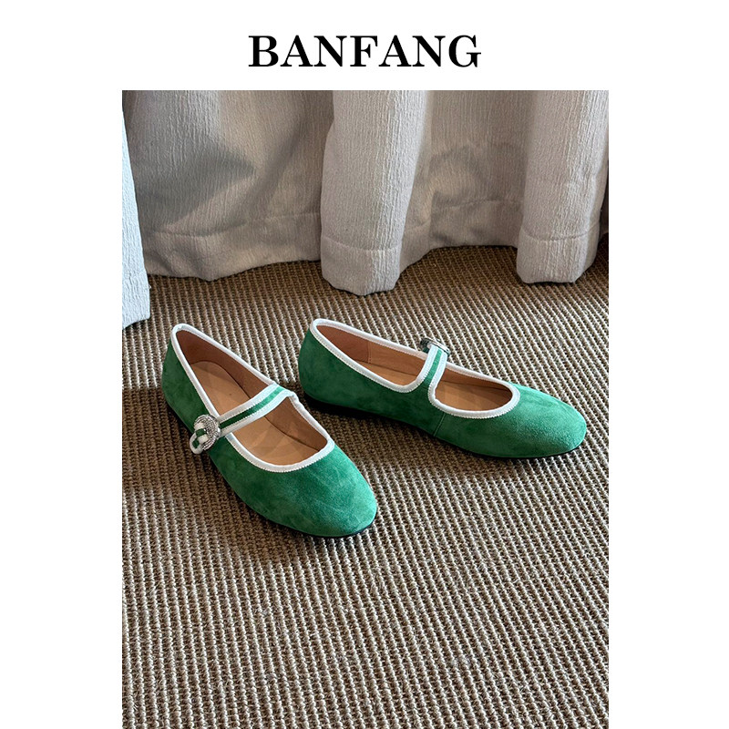 BANFANG女鞋1.8cm方头低跟复古法式软皮玛丽珍鞋仙女风搭裙子单鞋,淘宝优惠券,粉丝福利购,淘宝优惠卷