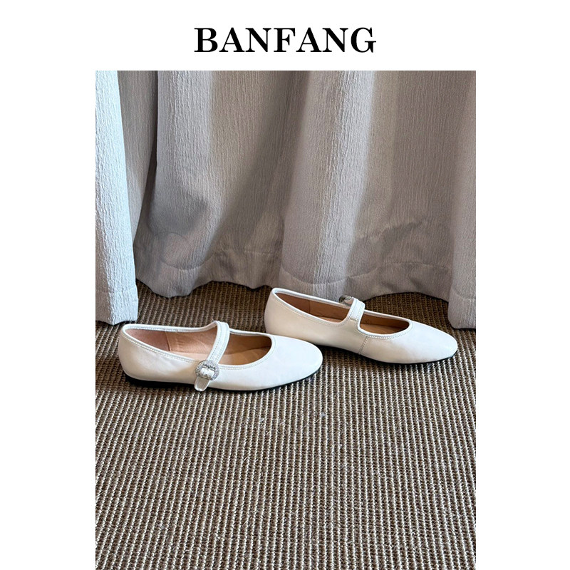 BANFANG女鞋1.8cm方头低跟复古法式软皮玛丽珍鞋仙女风搭裙子单鞋,淘宝优惠券,粉丝福利购,淘宝优惠卷