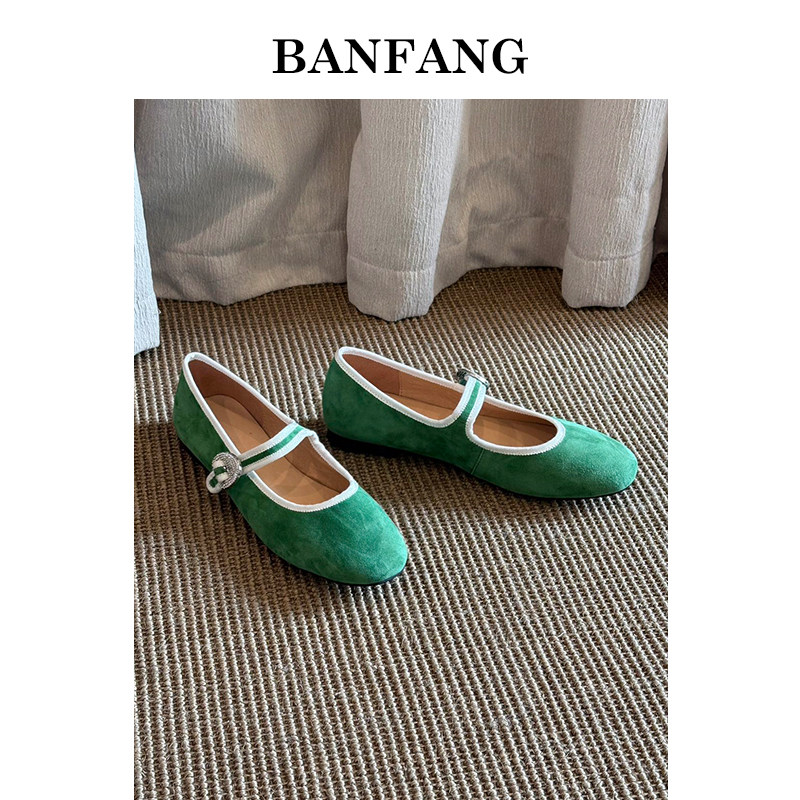 BANFANG女鞋1.8cm方头低跟复古法式软皮玛丽珍鞋仙女风搭裙子单鞋,淘宝优惠券,粉丝福利购,淘宝优惠卷
