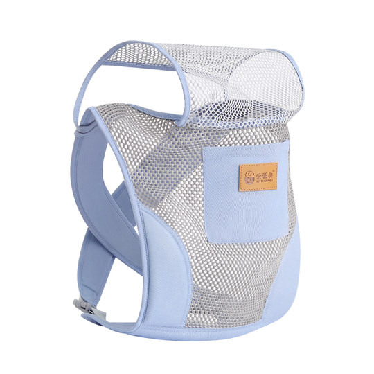 Baby carrier for front and back use simple breathable mesh for outdoor use