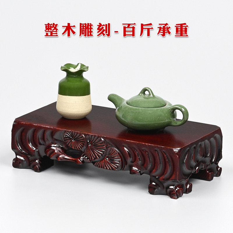 实木奇石底座可挖槽定制多规格泰山石玉石花瓶佛像通用承托架,淘宝优惠券,粉丝福利购,淘宝优惠卷