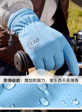 儿童骑行手套保暖防寒加绒