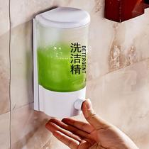 Bathroom Hotel Wall-mounted Free Punch Shampoo Bottle Wash & Clean Box Hand Wash Liquid Wall-mounted Machine Press