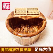 Bubble Feet Barrel Wood Barrel Home Wash Feet Wood Barrel Wellness Foot Bath Foam Foot Basin Wood Basin Solid Wood Children Insulation Wash Feet Basin