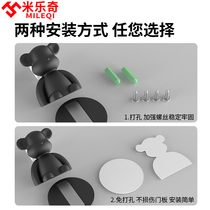Non-stiletto strong magnetic door suction-proof collision door stopper bedroom door floor door ground suction door rear silent shock absorbing buffer cushion door stopper