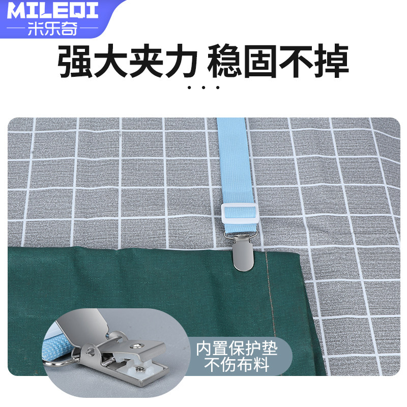 儿童防踢被子固定器小孩婴儿宝宝睡觉护肚子防蹬踹被夹子弹力睡带,淘宝优惠券,粉丝福利购,淘宝优惠卷