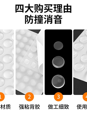 租房免打孔无痕硅胶马桶冲水贴