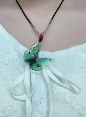 蝴蝶编织绳项链蓝绿撞色女小众设计复古串珠锁骨链新中式清冷颈链