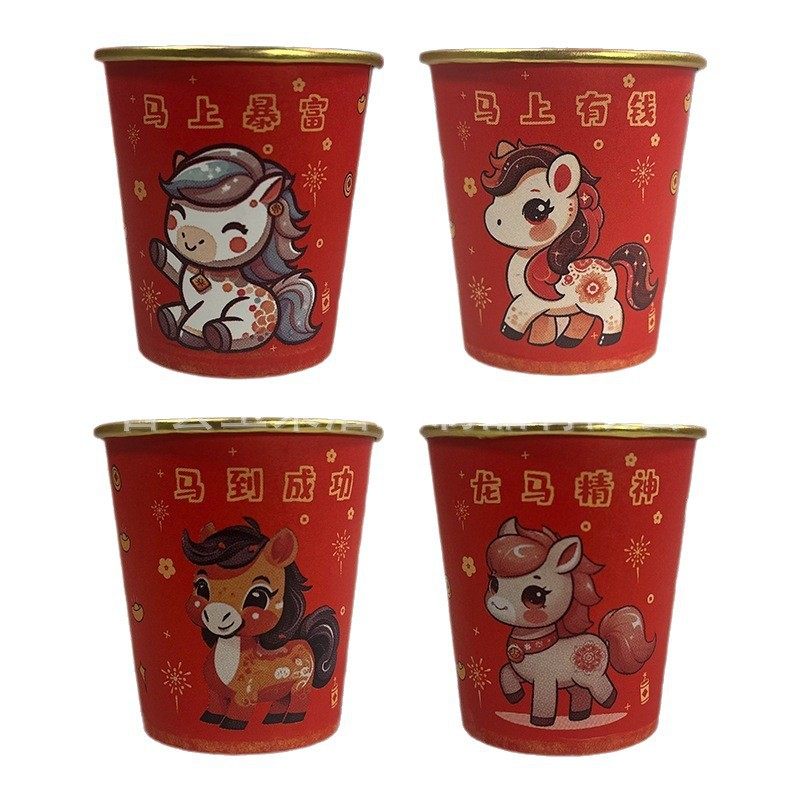 2026马年金箔纸杯一次性红色杯子加厚防烫耐高温家用春节新年贺岁