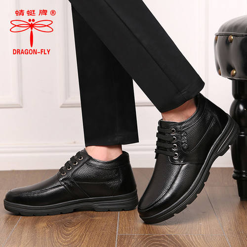 蜻蜓牌棉鞋男2025冬新款真皮加绒加厚保暖雪地靴爸爸休闲高帮皮鞋 - 图3