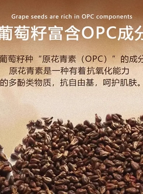【原装正品法国葡萄籽油面部保湿抗皱紧致脸部按摩护肤精华油养肤