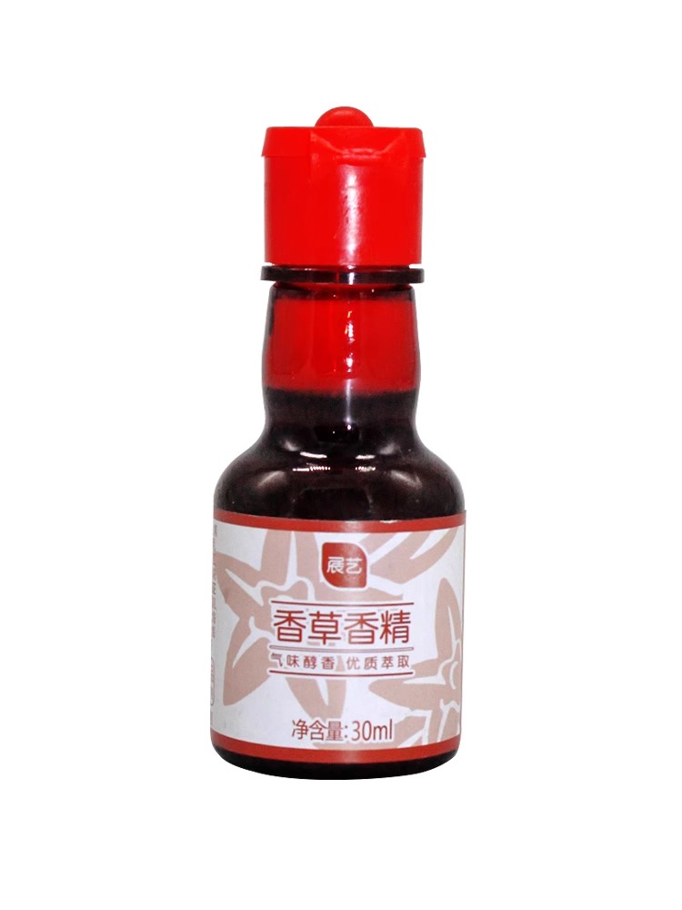 展艺食用香草精30ml/瓶香草粉香草戚风蛋糕西点增香烘焙用原料 - 图3