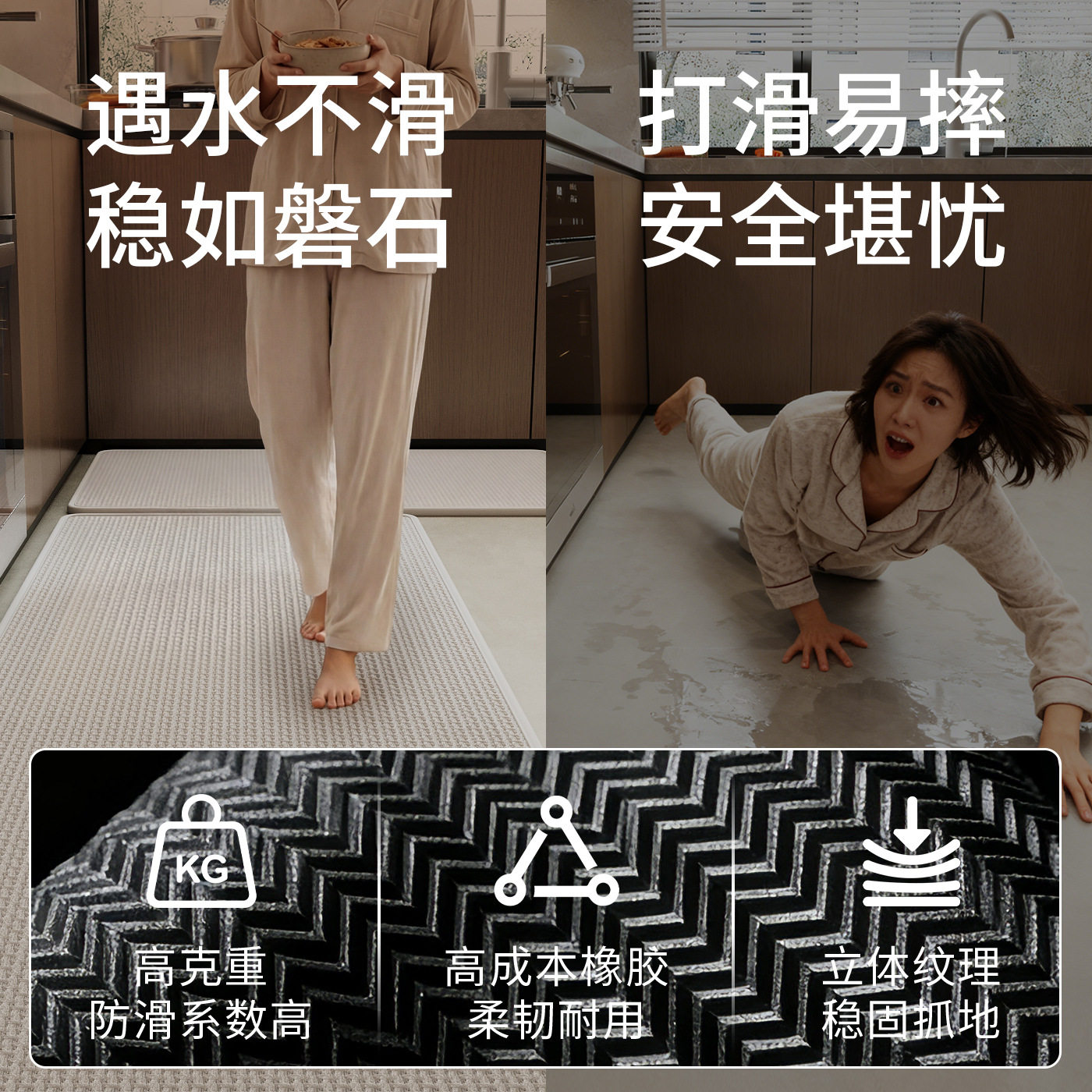 Cross-border kitchen special long carpet, oil-absorbent, water-absorbent, dirt-resistant, anti-slip, anti-fall, heat-insulating, easy-care household floor mat
