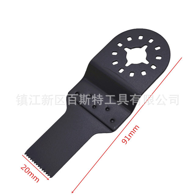 Power tool saw blade multifunctional trimming machine accessories 20mm wood special swing saw blade universal treasure saw blade