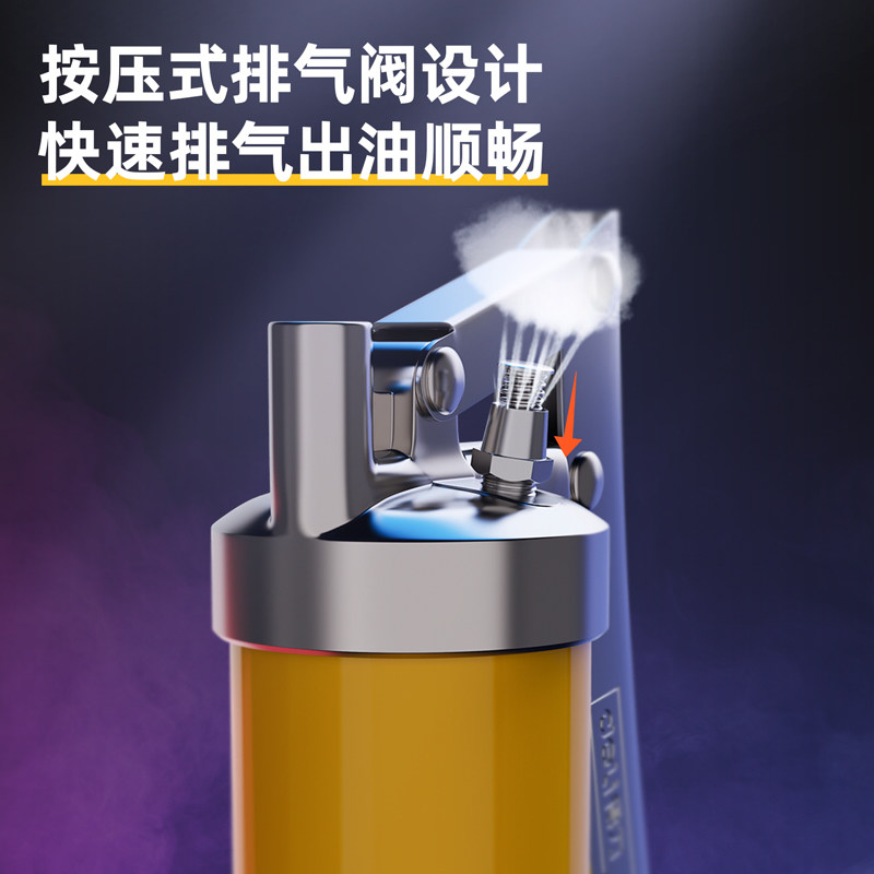 得力黄油枪手动高压打黄油神器配黄油嘴挖掘机叉车省力注油牛油枪,淘宝优惠券,粉丝福利购,淘宝优惠卷