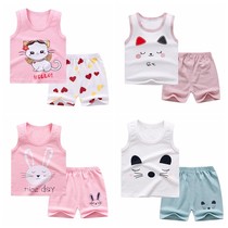 Baby Kids Girl Clothes Princess Pink Costume Cartoon Infant