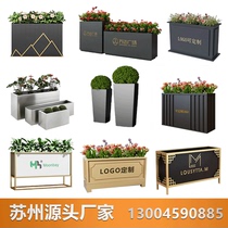 Suzhou Stainless Steel Outdoor Flower Case Combination Municipal Commercial Square District Iron Art Flower Groove Courtyard Enclosure Flower Pot