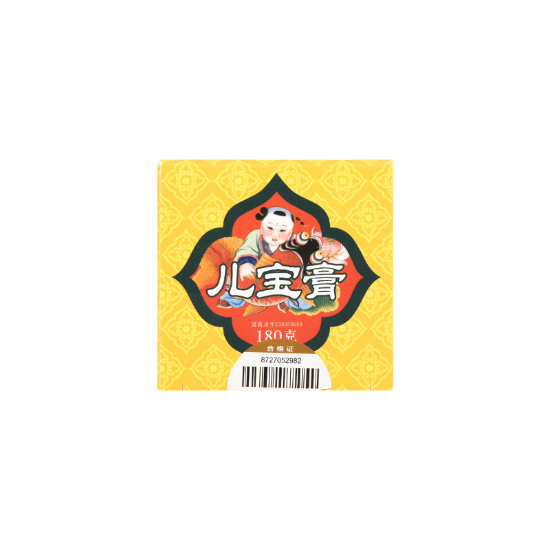 滕王阁180g健脾开胃小儿面黄儿宝膏 康鑫堂大药房小儿肠胃