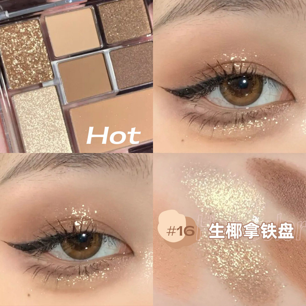 李佳琪推荐小澚丁云朵眼颊粉眼影盘 APFG眼影