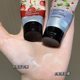 Lip Balm Hand Cream Set Fruit Flavor Moisturizing