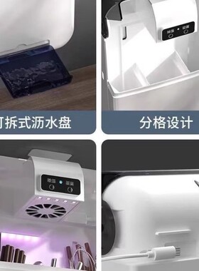 多功能壁挂式消毒机沥水防霉