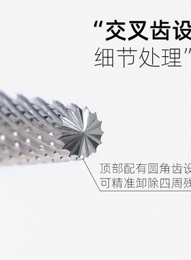 卡妞新款钨钢台阶打磨头