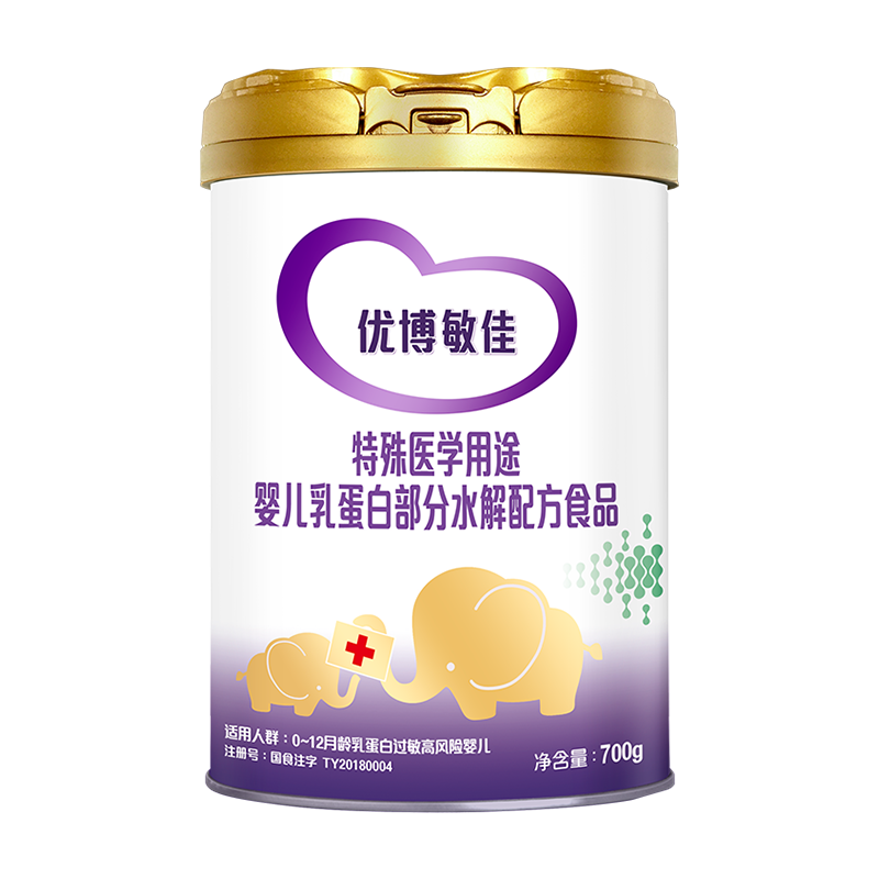 优博轻度防过敏适度水解配方蛋白奶粉700g*2