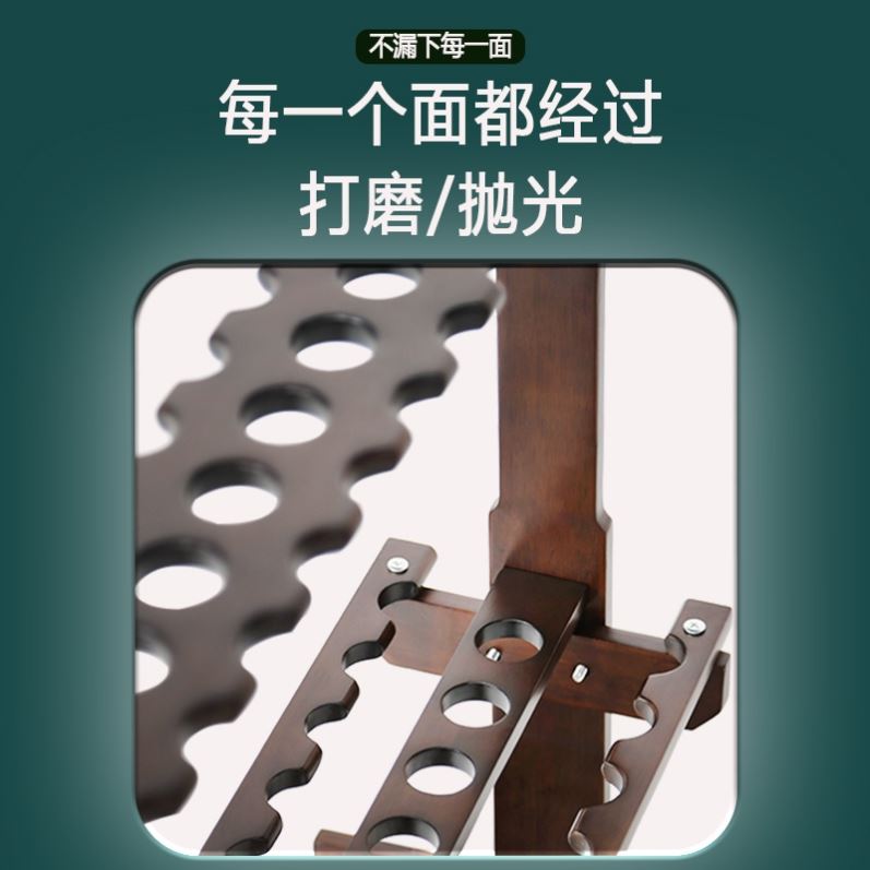 高端鱼竿展示架家用收纳架支架实木壁挂式挂墙路亚竿渔具摆放架子 - 图0