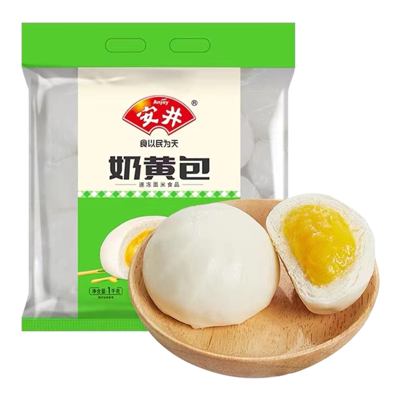 图 5