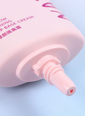 XIMIVOGUE修颜隔离霜水润细腻