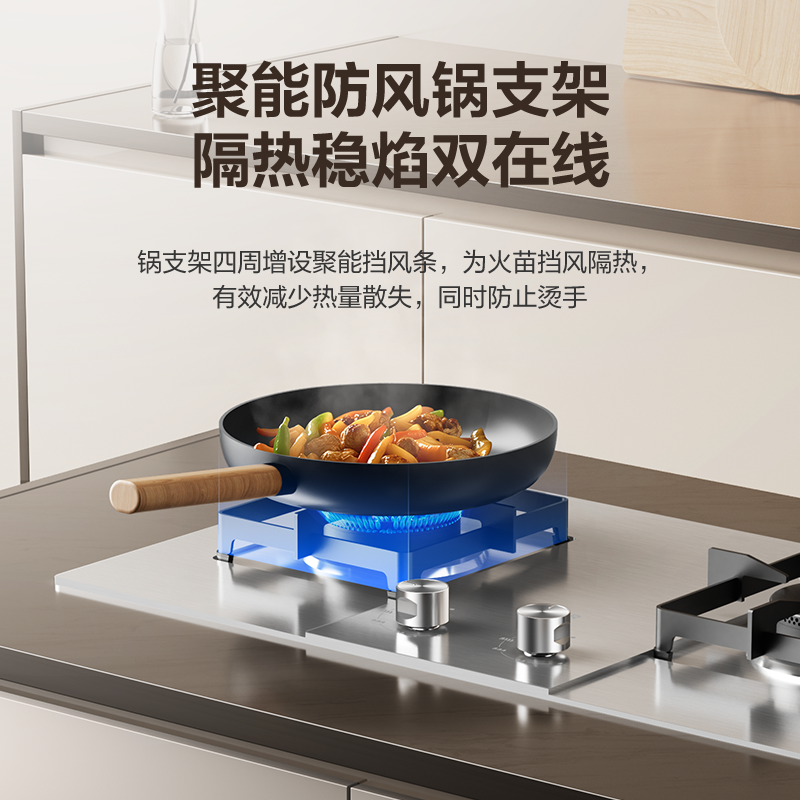 【新品】苏泊尔MS33不锈钢燃气灶双灶家用煤气灶天然气炉灶液化气