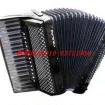 Aulophone organist OL120B four-row spring Manau keyboard Atlantic instruments