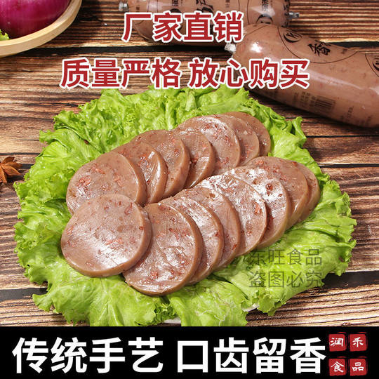 正宗驴肉焖子火腿香肠灌肠驴肉糕火烧家常下酒菜河北特产熟食即食