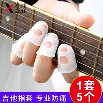Guitar fingertips Guitar Finger Protective Sleeves Jukri Liri Protection Fingertips Anti-Pain Left-handed Dial Fingertips Cover Gig It