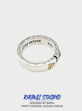 BAMILI 原创设计上帝之眼戒指男女ins潮嘻哈个性单身冷淡风开口戒