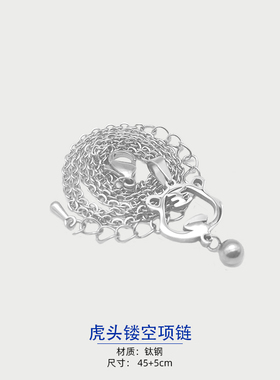 虎头项链女小众设计高级感老虎