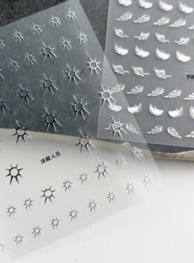 ins金属银色希腊图腾美甲贴纸