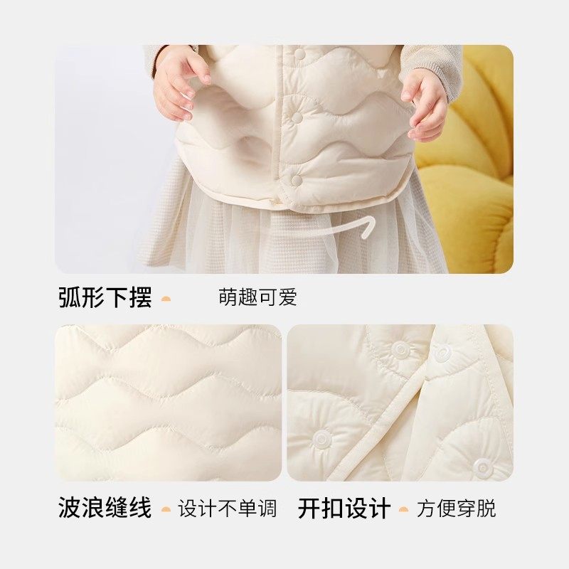 儿童羽绒马甲宝宝秋冬保暖背心婴幼儿轻薄羽绒服内胆男童女童童装,淘宝优惠券,粉丝福利购,淘宝优惠卷