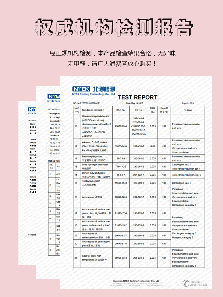 环保护眼桌垫书桌学生防水免洗少女心写字台桌垫儿童学习专用桌布 - 图2