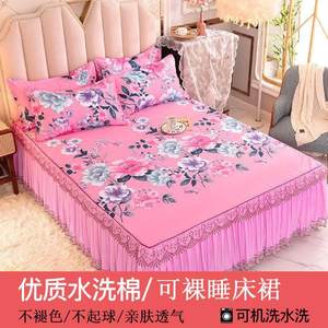 北极绒蕾丝花边防滑床裙公主款三件套韩版床罩不褪色床笠床单席梦