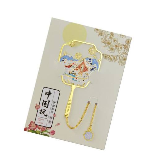 哈尔滨书签 索菲亚教堂冰雪大世界中央大街雪乡旅游文创金属书签