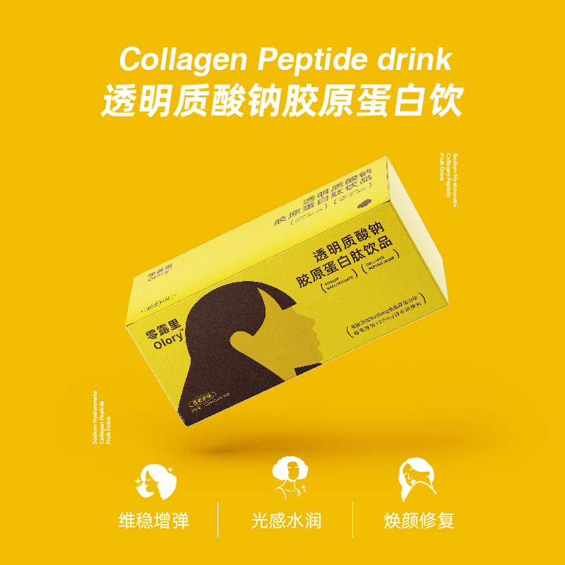 零露里胶原蛋白肽液态饮图片_1