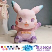 Plaster Dolomites Painted Diy Hand Toys Non Culomi Dolomites White Blastocyms CREATIVE COLOR PAINTING DEPOSIT MONEY POT